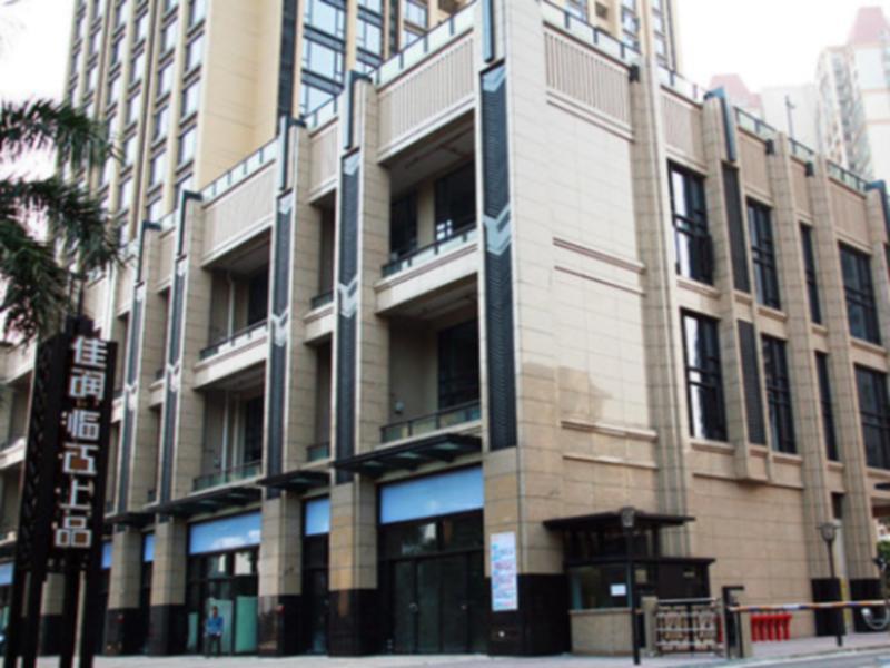 U Hotel Apartment Kuangcsou Kültér fotó